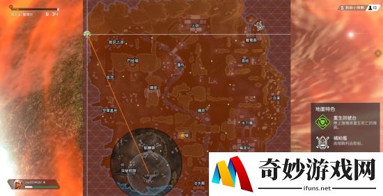 Apex英雄如何快速挂机升级(1)