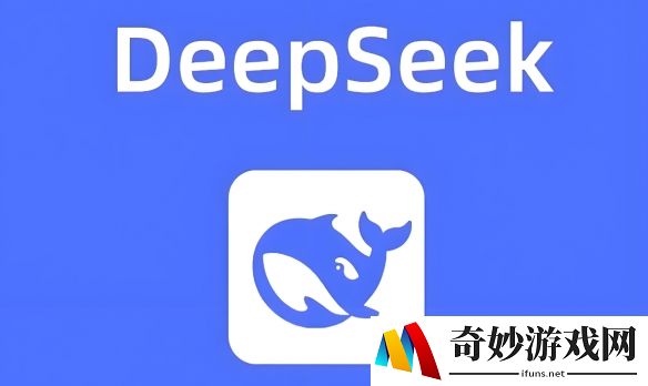 deepseek本地部署硬件配置，隐私安全更进一步