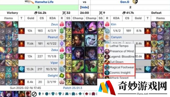 游侠网3