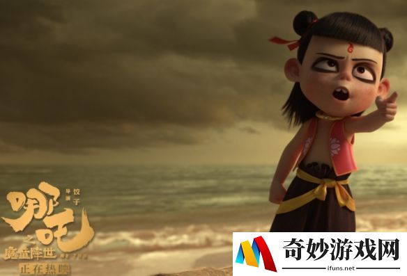 游侠网3