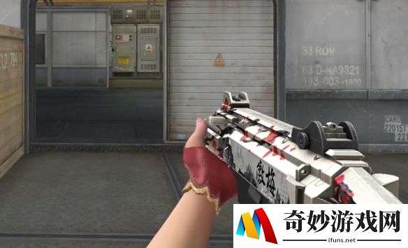 游侠网29