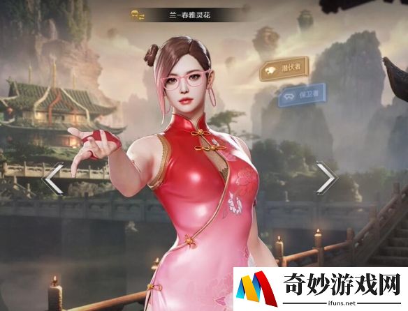 游侠网58