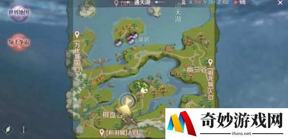 完美世界无聊的水鬼隐藏任务完成攻略(1)