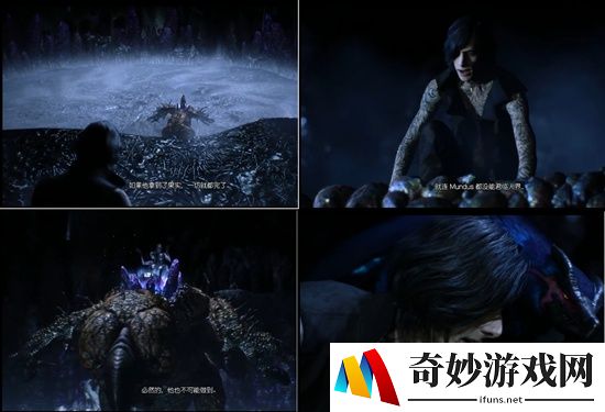 鬼泣5malphas原型背景介绍(2)