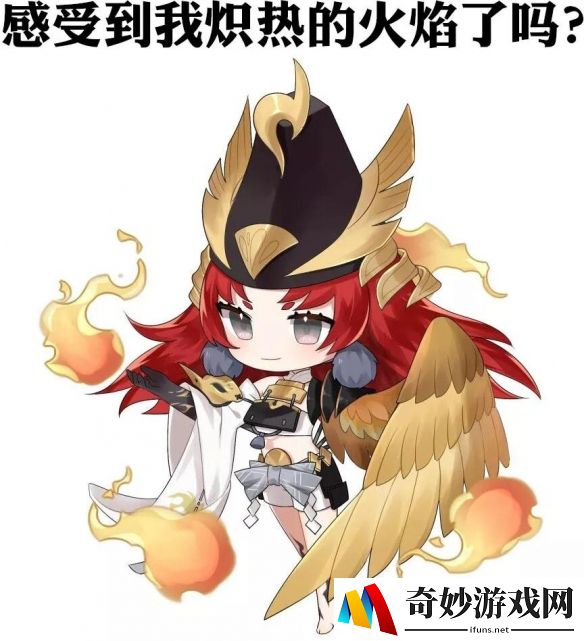 阴阳师凤凰火新皮肤风之战歌预览(1)