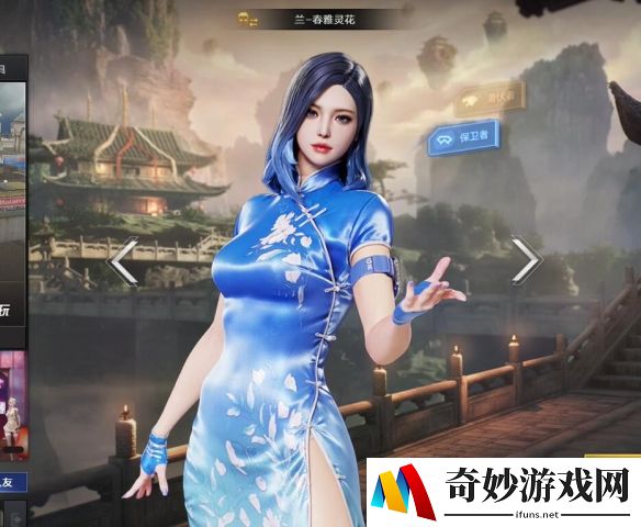 游侠网59