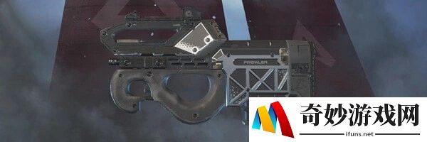 Apex英雄武器选什么好？武器选择全解析(5)