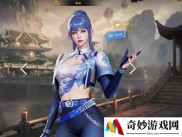 游侠网63