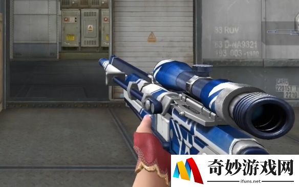 游侠网54