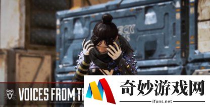 APEX英雄恶灵进阶玩法攻略