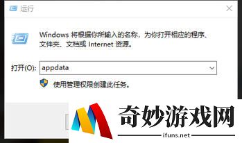 绝地求生如何保存个性化设置 在网吧也能用(1)