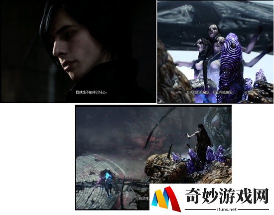 鬼泣5malphas原型背景介绍(1)