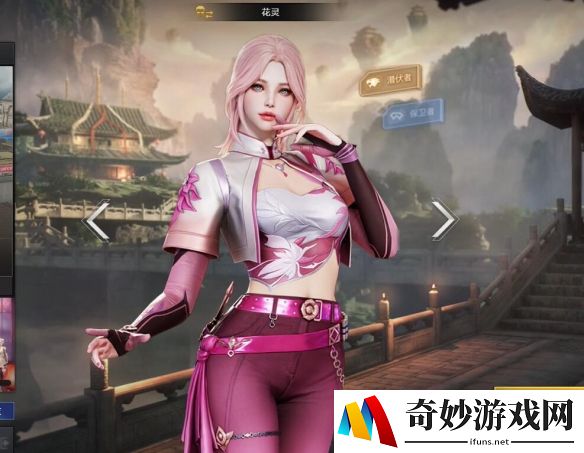 游侠网62