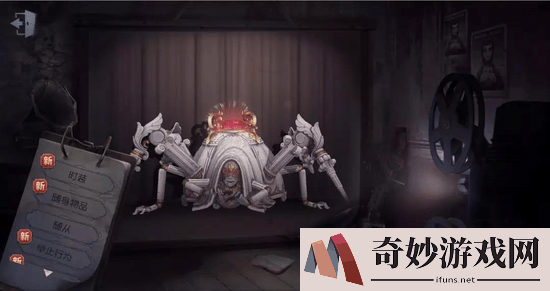 第五人格第六赛季今日开启！不能不知的那些事！(1)