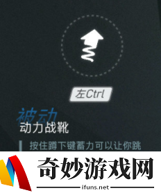 守望先锋巴蒂斯特技能介绍/强力奶妈上线(3)