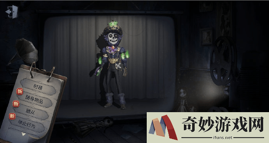 第五人格第六赛季今日开启！不能不知的那些事！