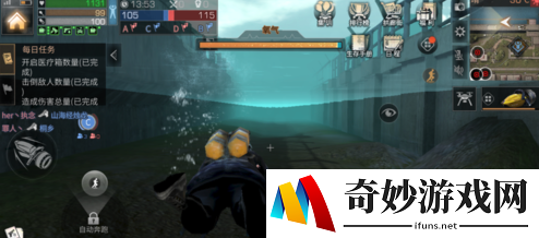 明日之后南希市水坝水池通过技巧详解(2)