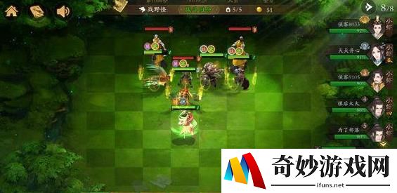 侠客自走棋新手玩法小技巧！(1)