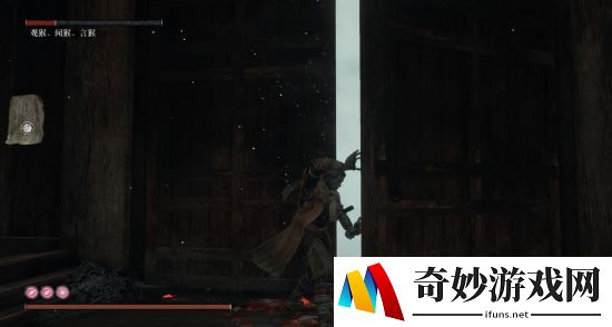只狼影逝二度抓猴子方法攻略全(4)