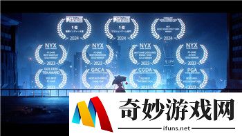 《无悔华夏》三星结局攻略：深度解析与关键步骤全解