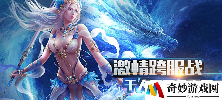 一刀爆大哥变态版-一刀爆大哥上线送VIP10、18888钻