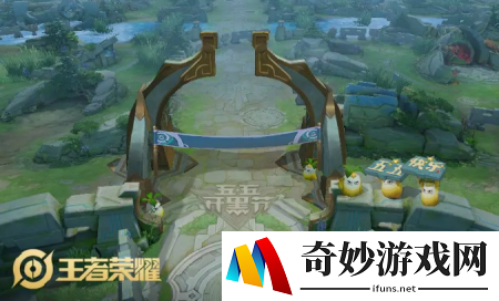 王者荣耀王者快跑模式玩法介绍
