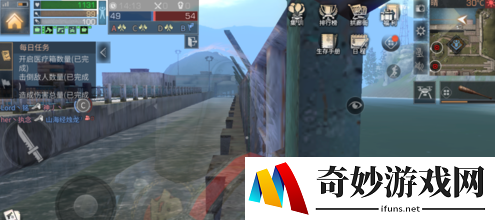 明日之后南希市水坝水池通过技巧详解(1)