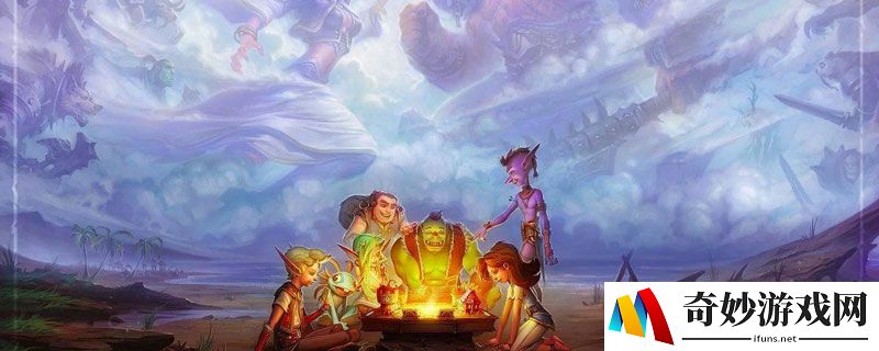 炉石传说天梯有什么奖励-天梯奖励汇总