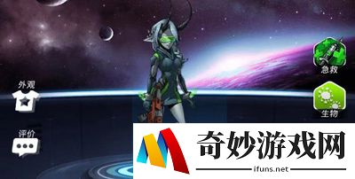 跨越星弧英雄汇总及特点介绍(3)