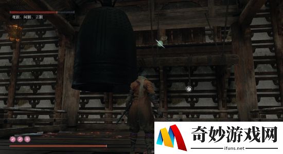 只狼影逝二度抓猴子方法攻略全(2)